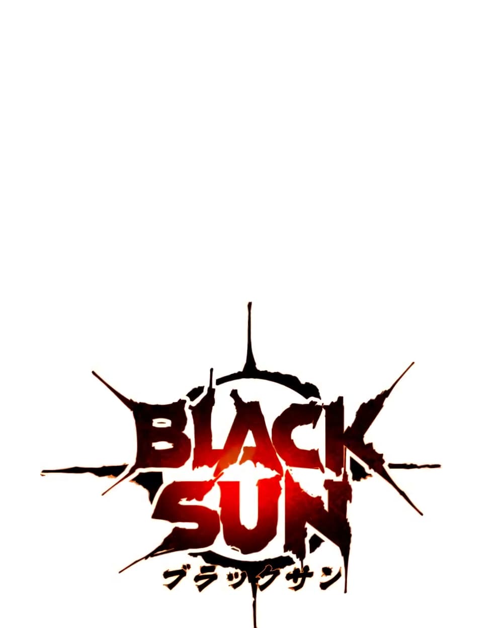 BlackSun ตอนที่ 2 (1)