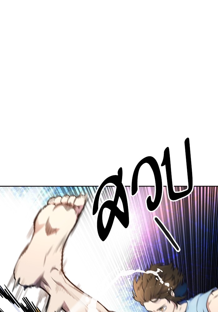 Tower of God ตอนที่ 554 043