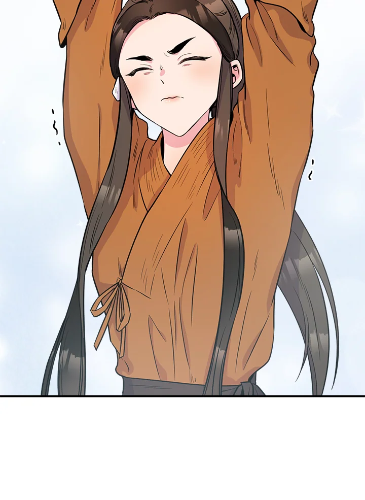 I’m a Martial Art Villainess, but I’m the Strongest! 85 076
