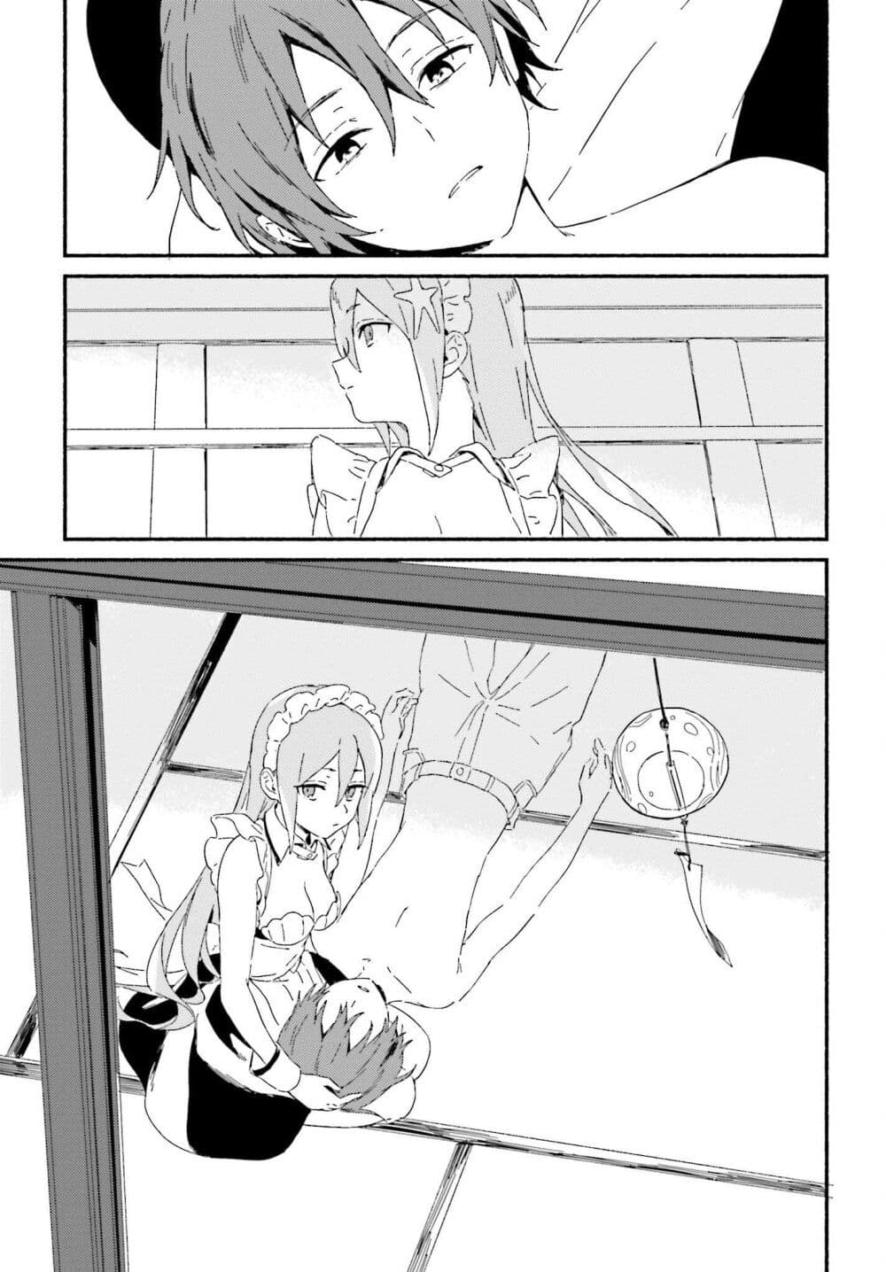 Nagisa no Shark Maid ตอนที่ 1 (22)