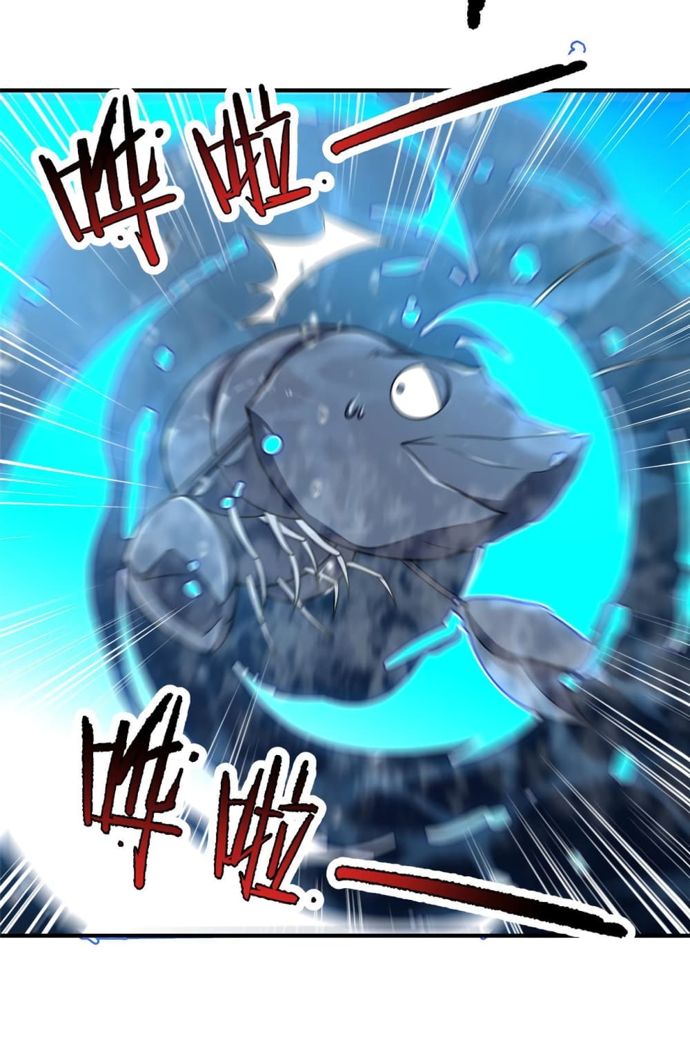 Monster Pet Evolution ตอนที่ 131 (37)
