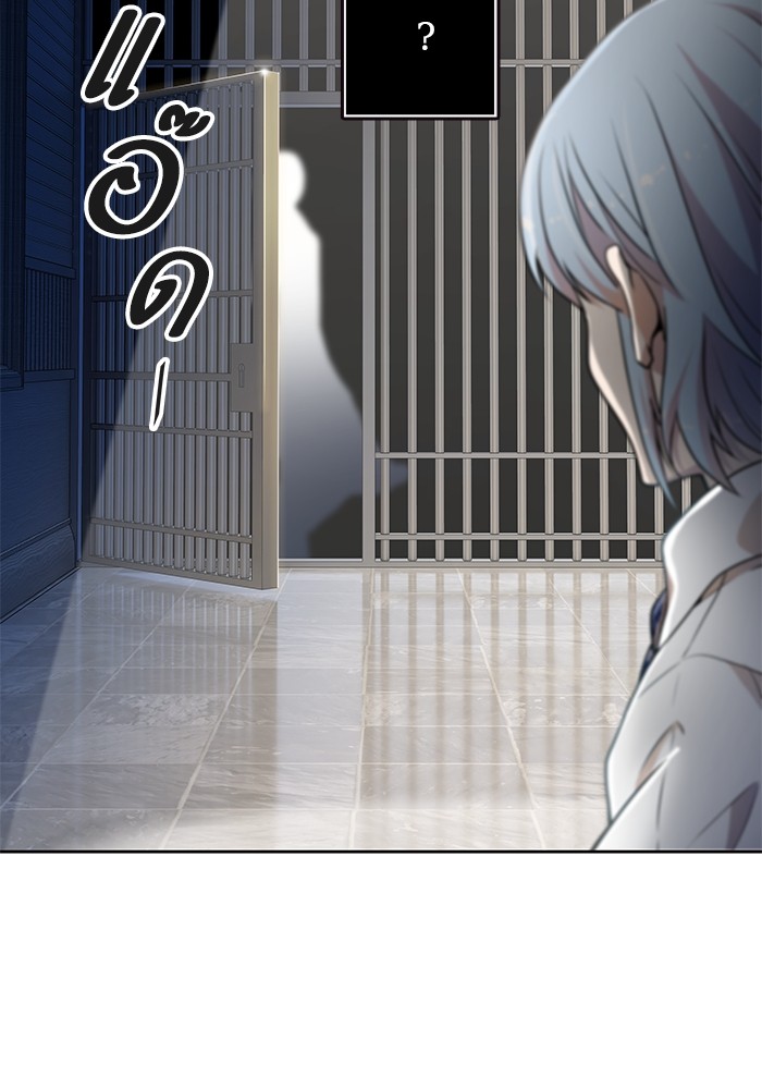 Tower of God ตอนที่ 555 062