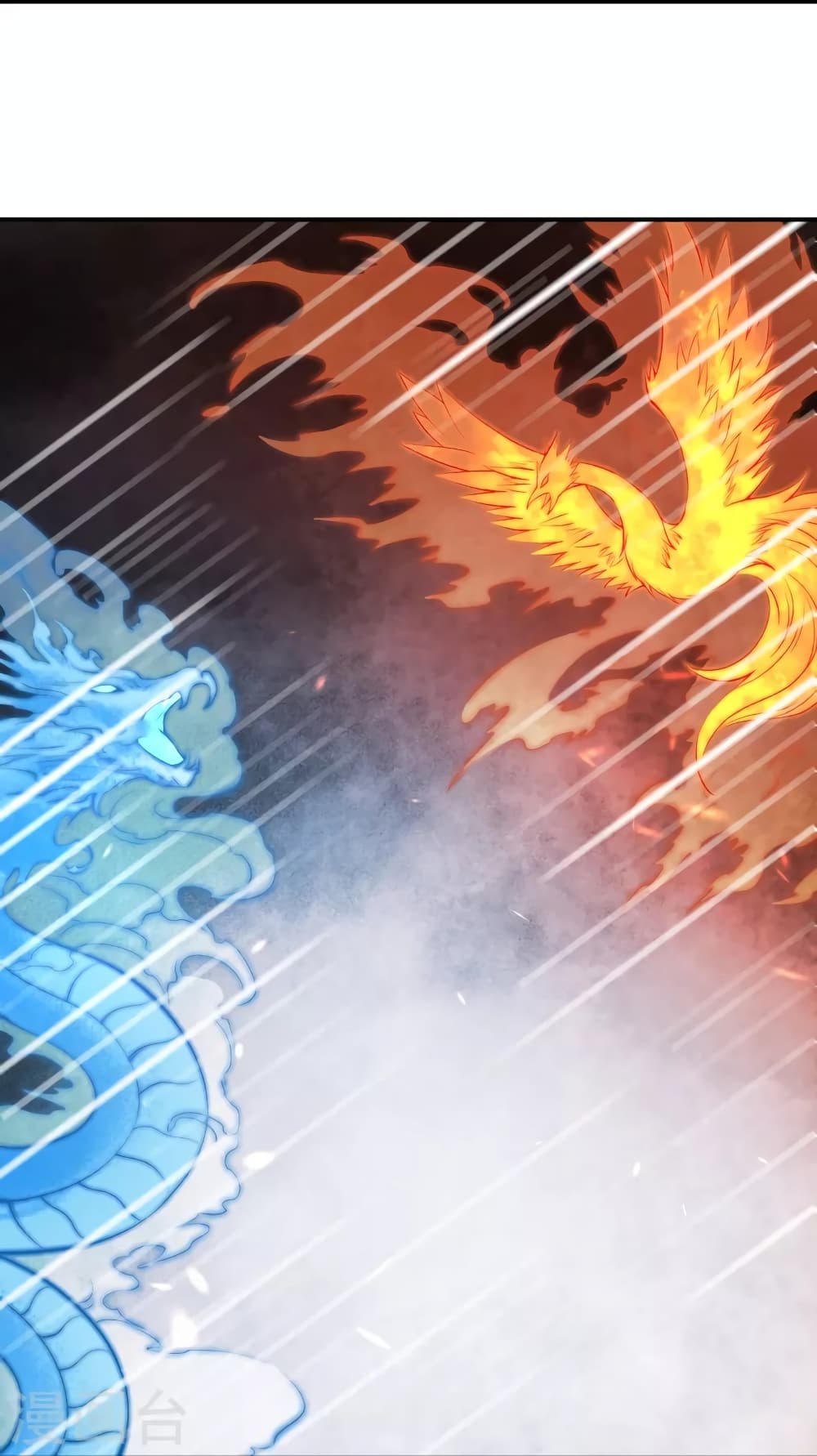 Against the Gods อสูรพลิกฟ้า ตอนที่ 500 (40)