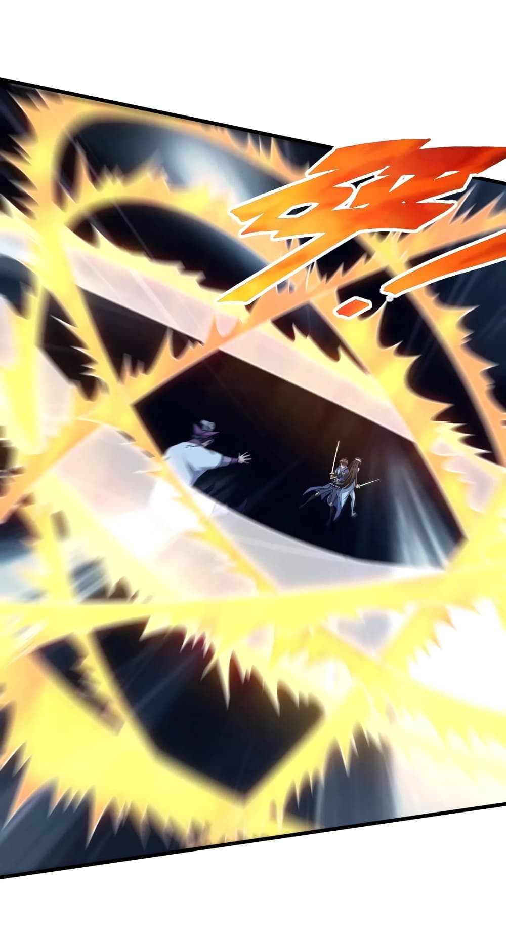Attribute Extractor ตอนที่ 21 (6)