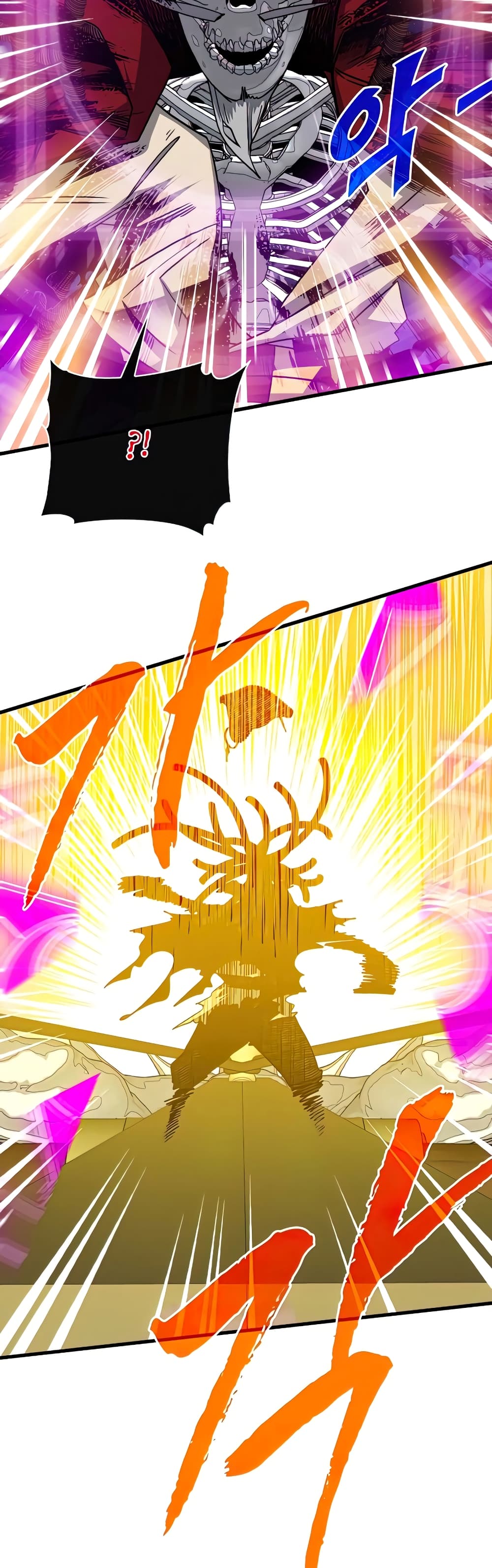 SSS Class Gacha Hunter 58 37