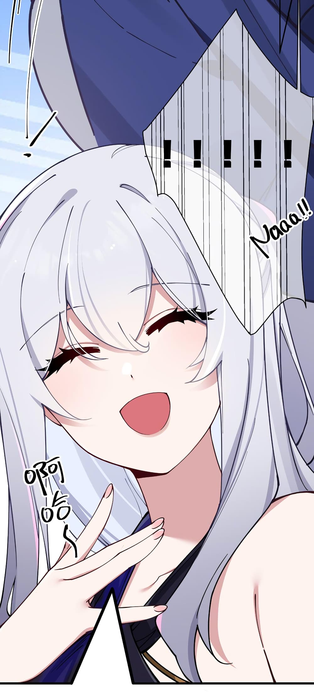 Fake Girlfriend My Fault 74 07