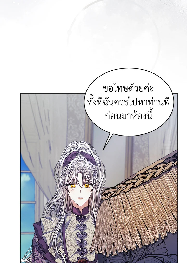  a 30 039