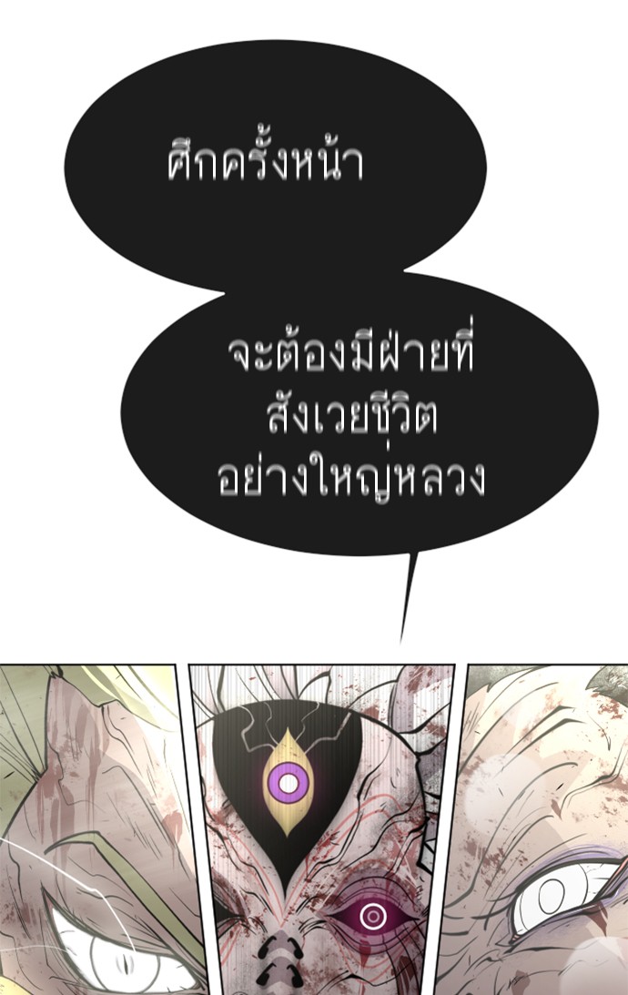 122