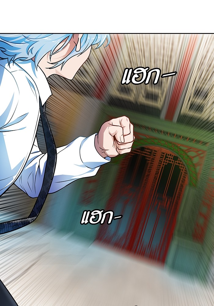 169