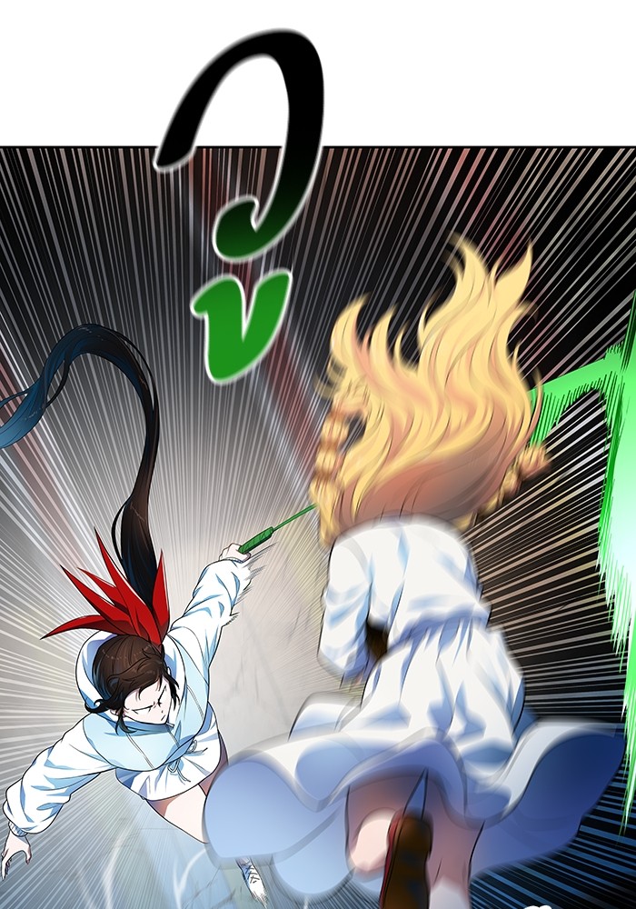Tower of God 565 (47)