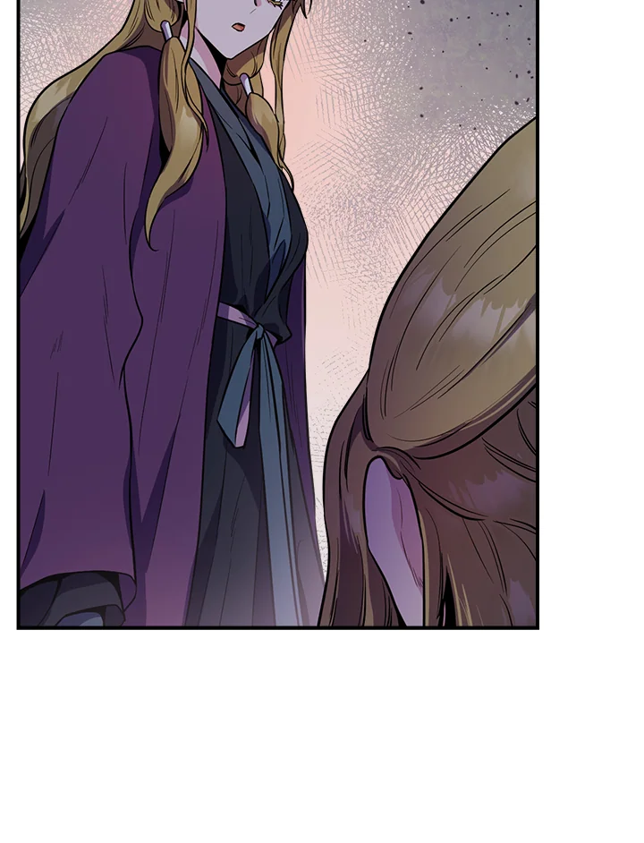 I’m a Martial Art Villainess, but I’m the Strongest! 86 102