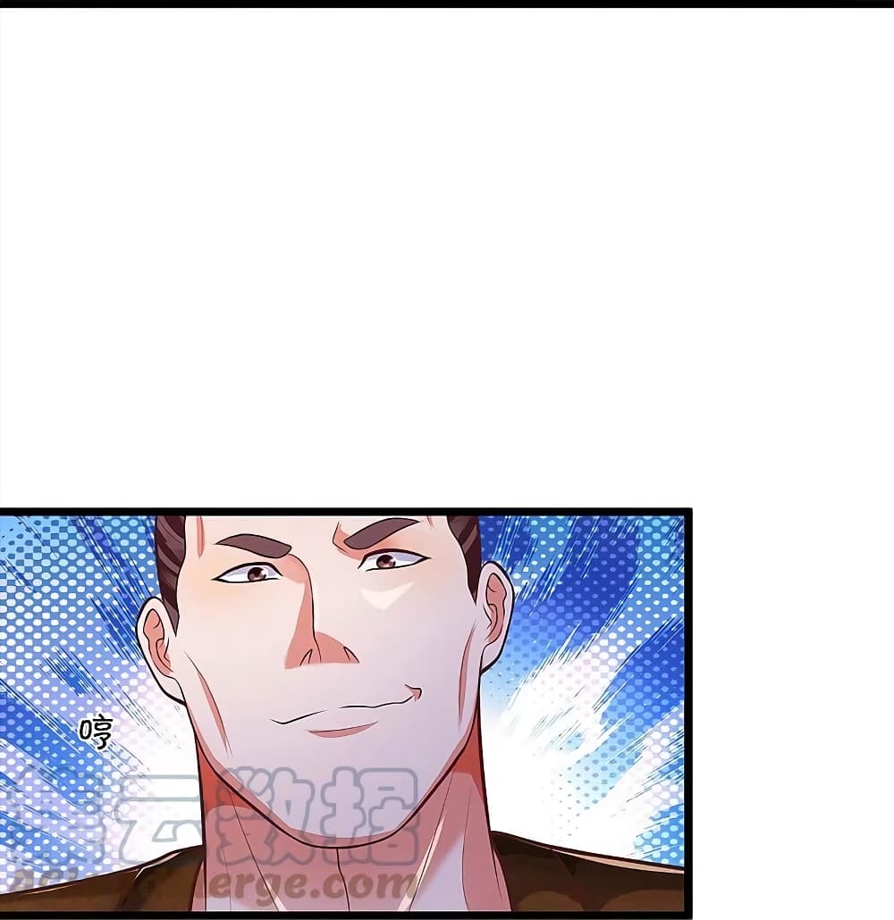 I’m The Great Immortal ข้านี่แหละ ราชันอมตะผู้ยิ่งใหญ่ ตอนที่ 436 (21)