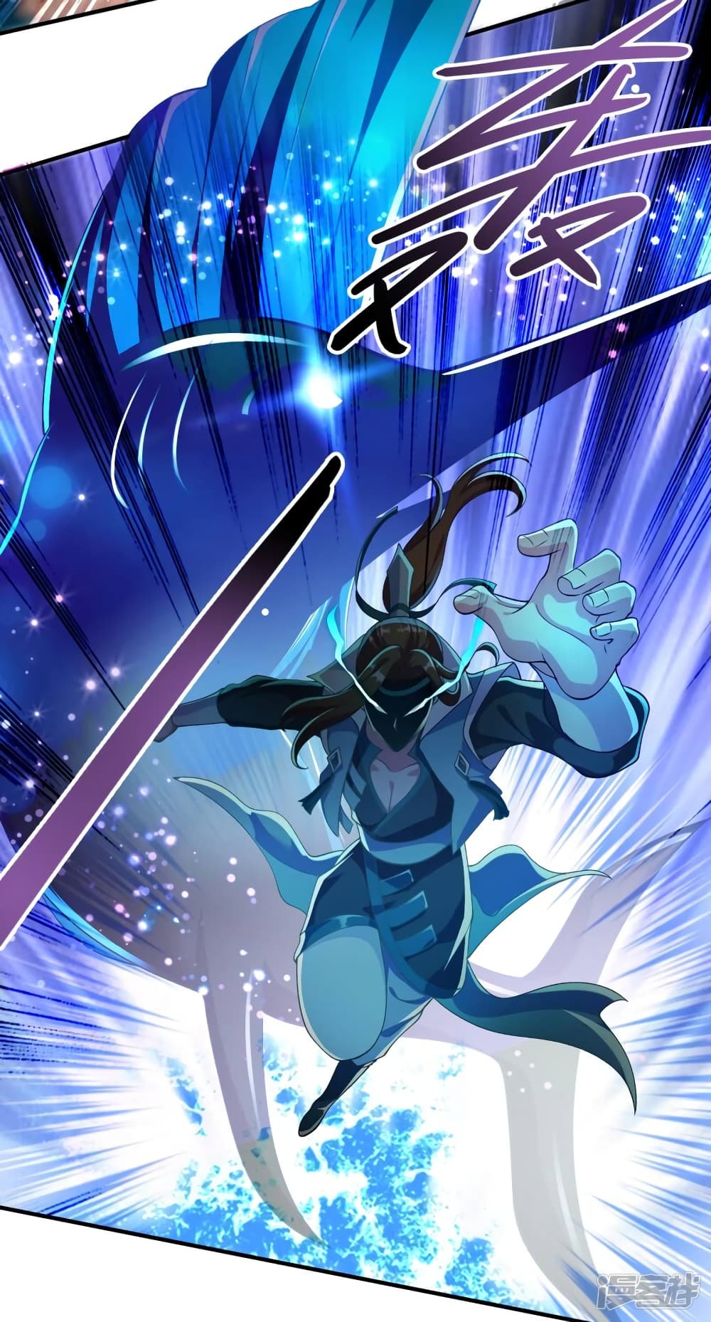 Spirit Sword Sovereign 349 (24)