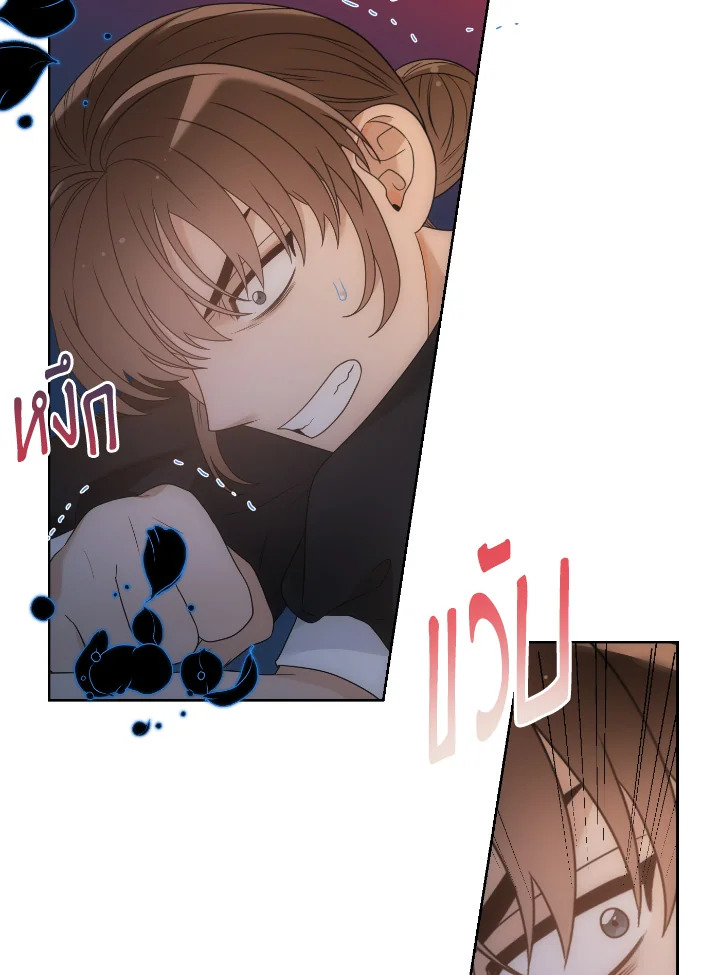 a 37 11