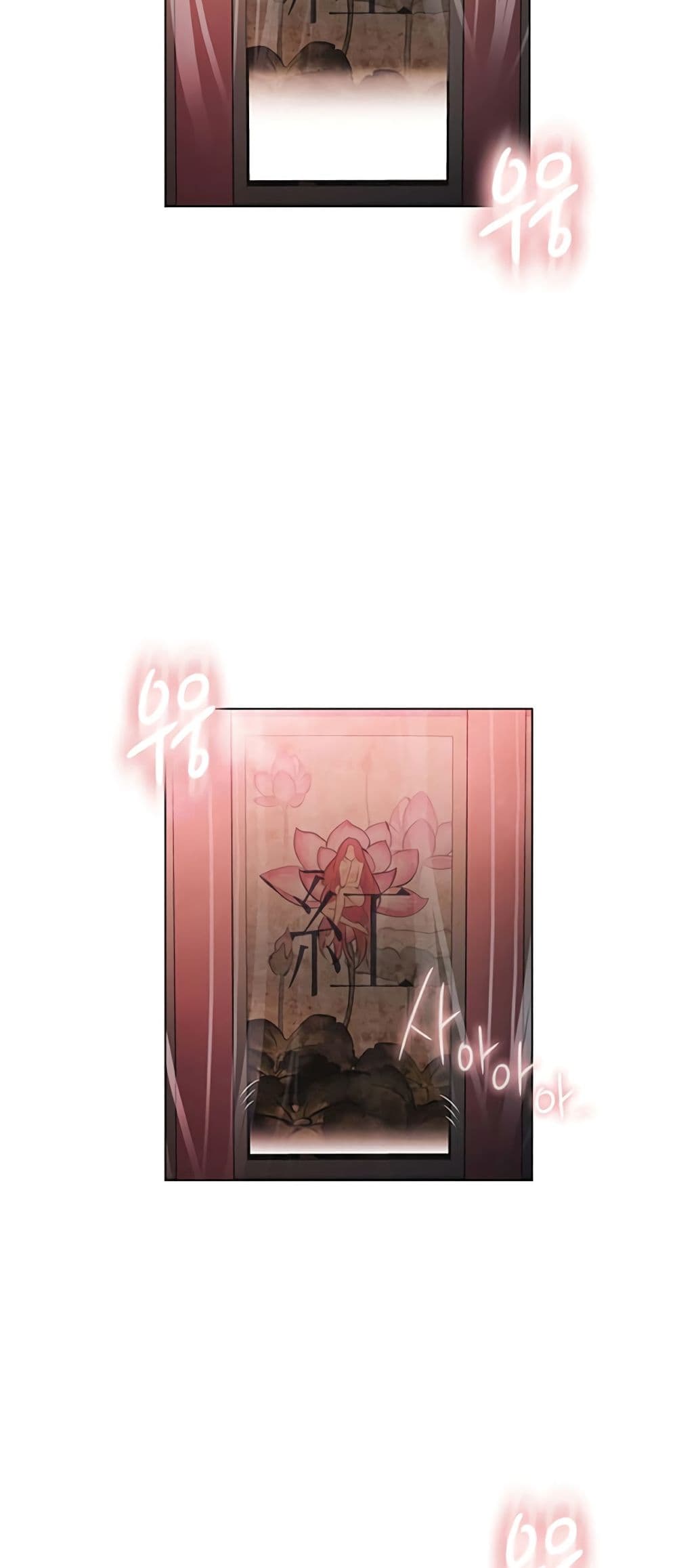 Touch To Unlock 78 (47)