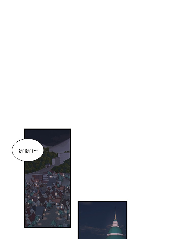 crows like shiny thing 4 1