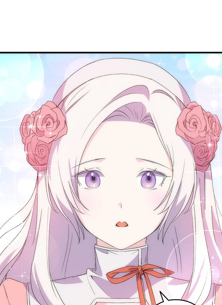 I Tried to Persuade My Brother and He Entrusted the Male Lead to Me 19 038