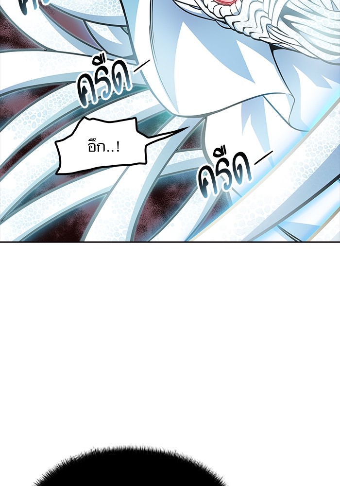 133