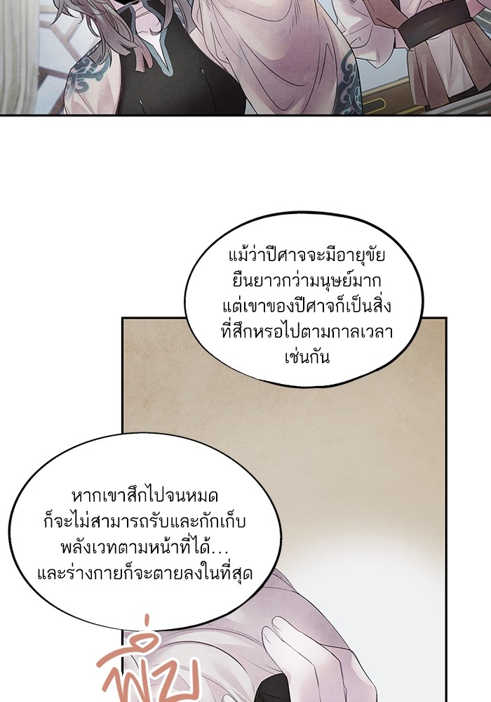 11 (13)