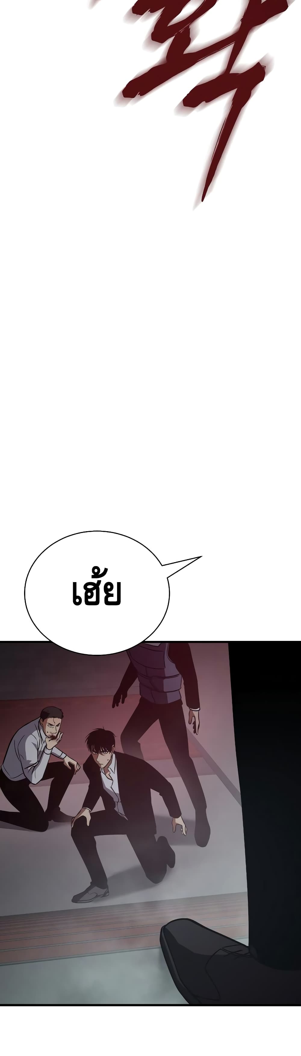 BaekXX 22 073