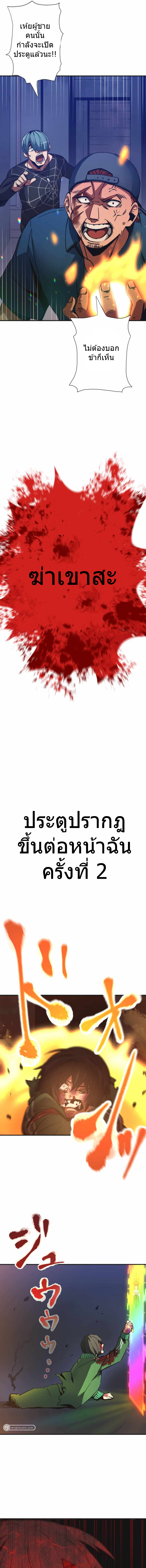 3 (1)