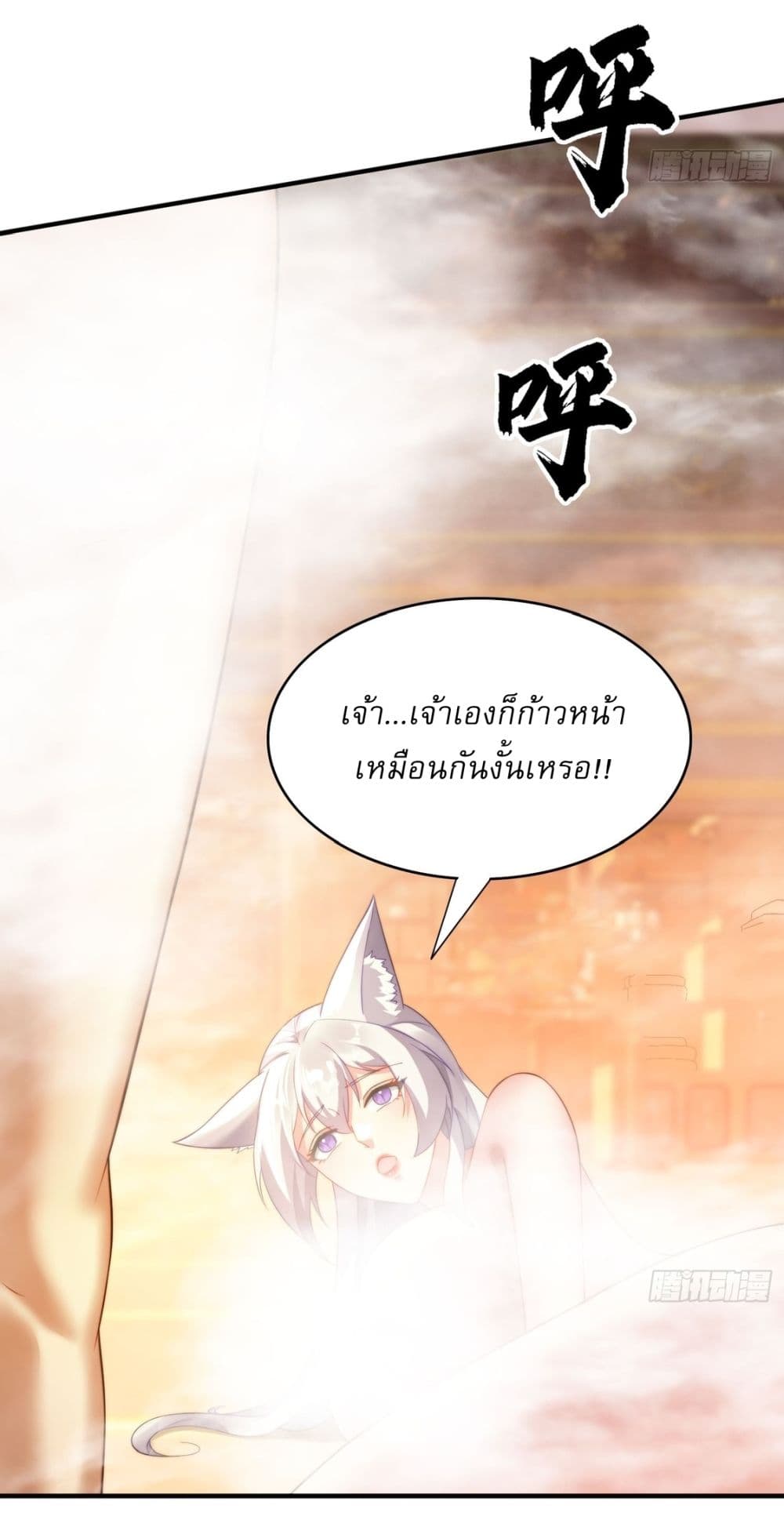 After signing for 90,000 years, the former Taoist monk wants to cut! 14 (23)