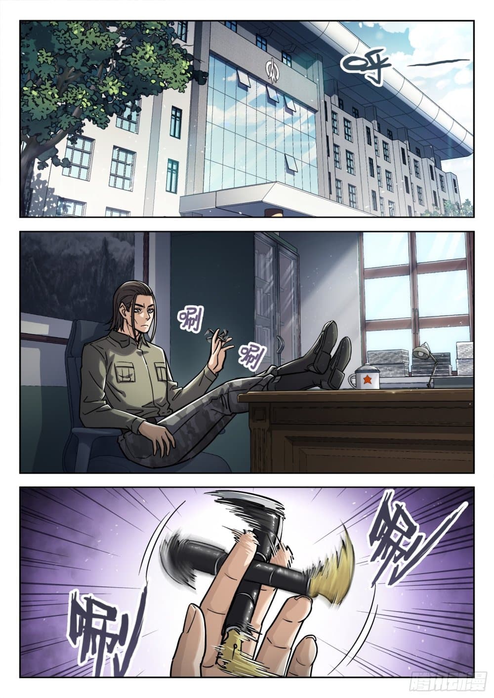 Beyond The Sky 88 (15)