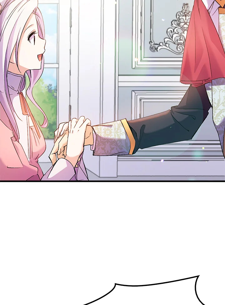 I Tried to Persuade My Brother and He Entrusted the Male Lead to Me 27 035