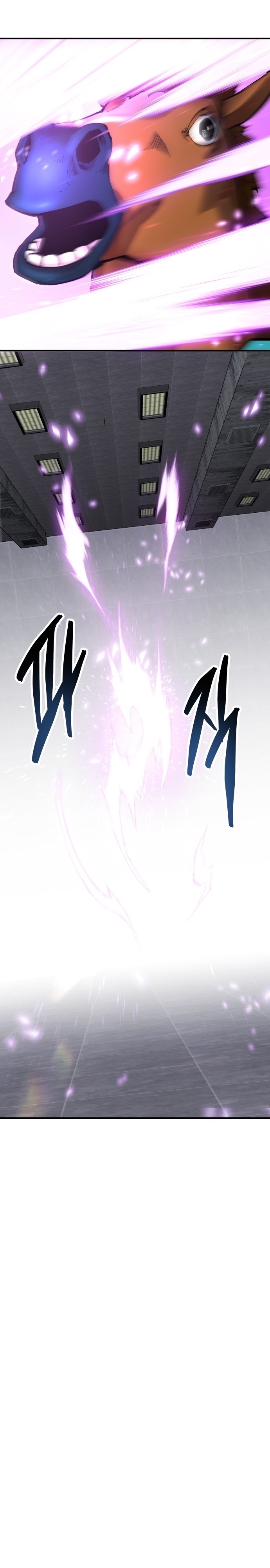 Manga Manhwa Wei Limit Braker 93 (56)