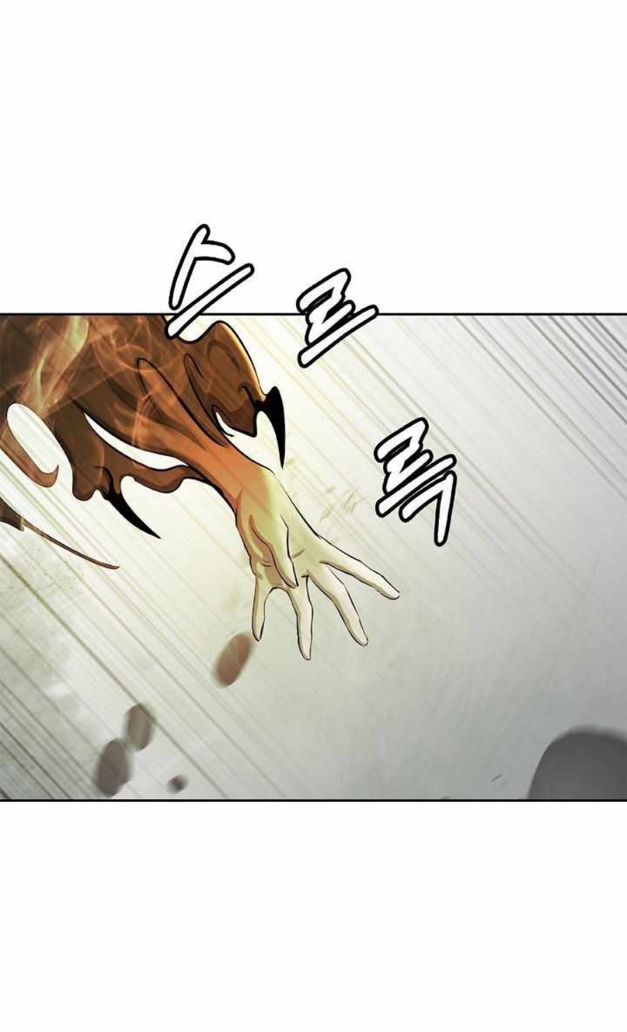 Call of spear 59 (50)