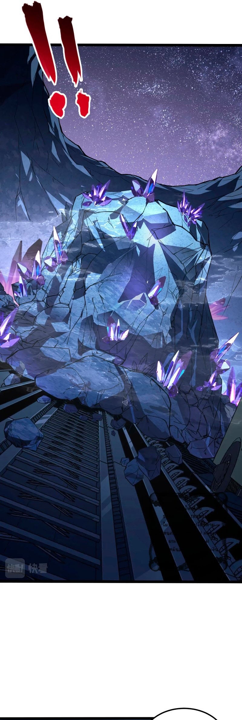 rise from the rubble 107 04