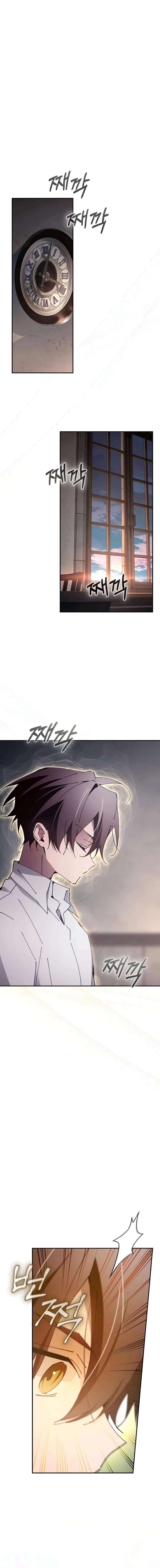 Magic Academy’s Genius Blinker 20 (5)