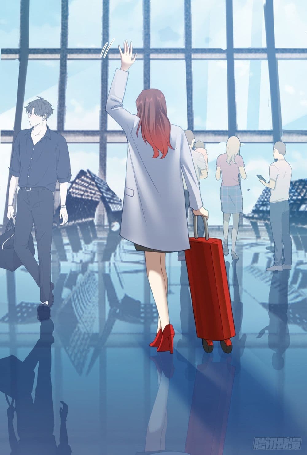 I Really Don’t Want to be Reborn ตอนที่ 149 (35)