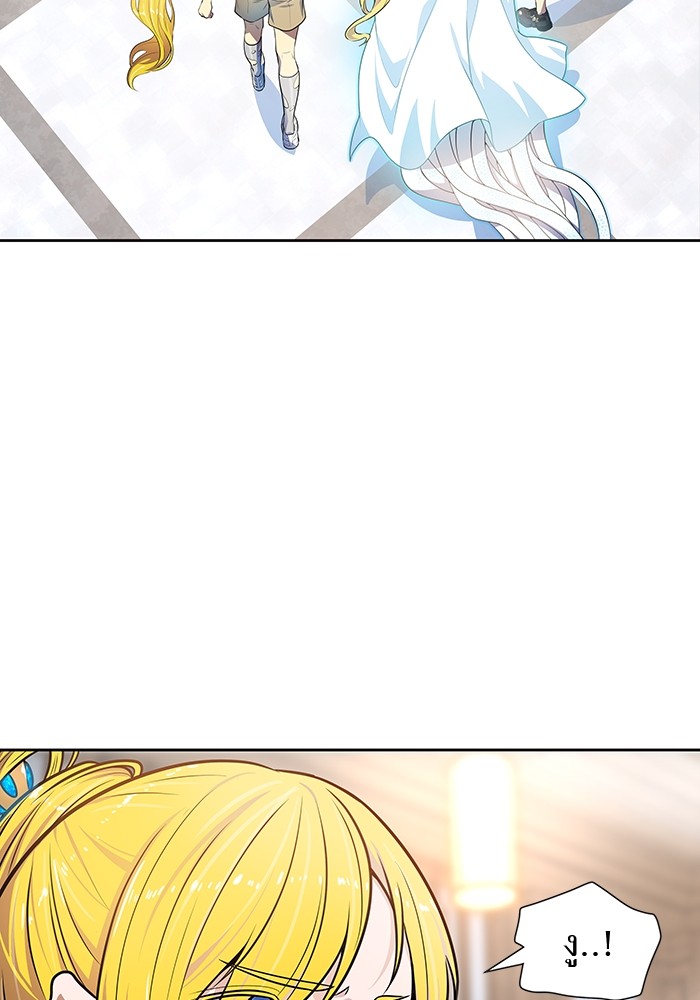 80