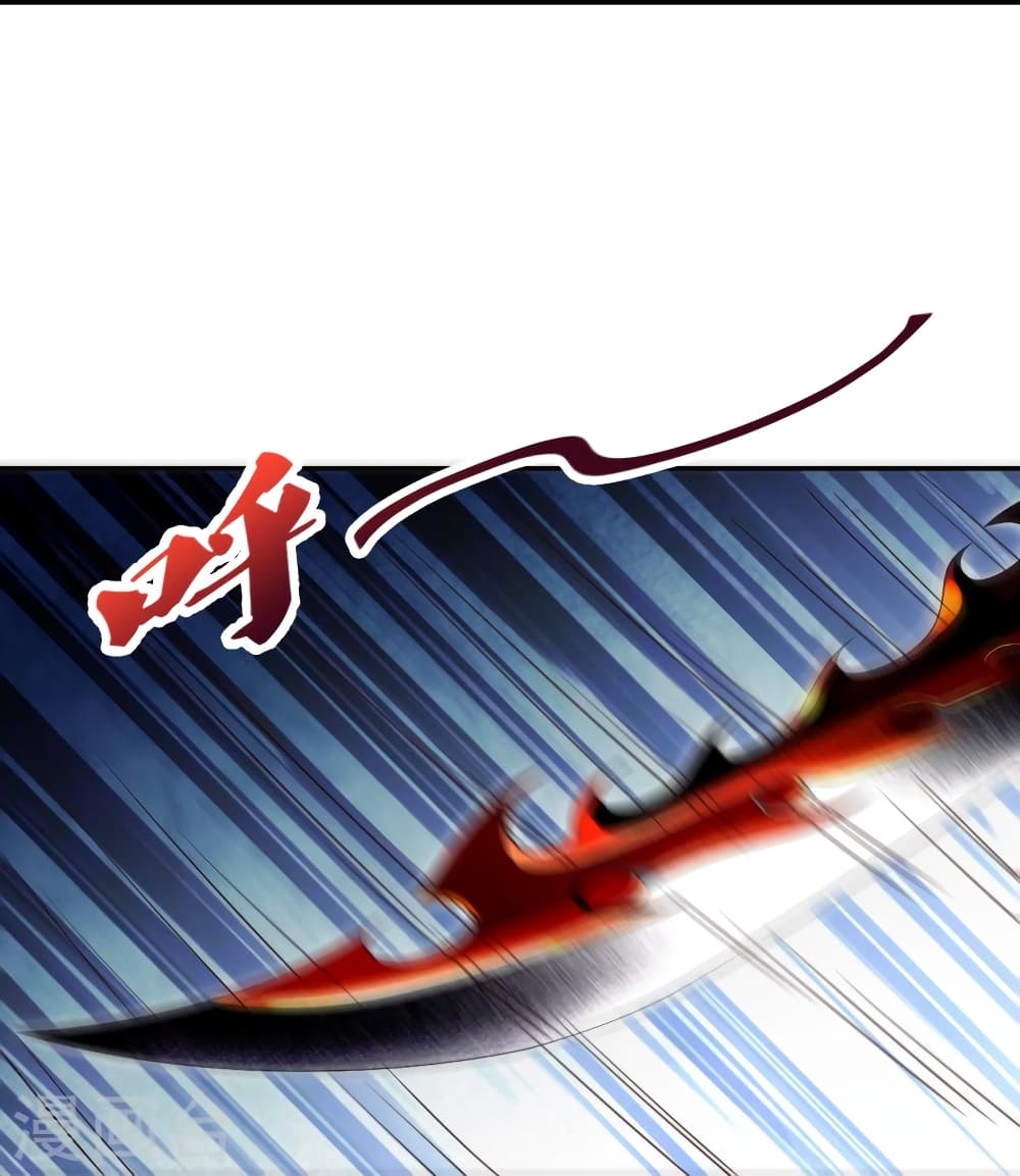 Banished Disciple’s Counterattack ตอนที่ 407 (31)