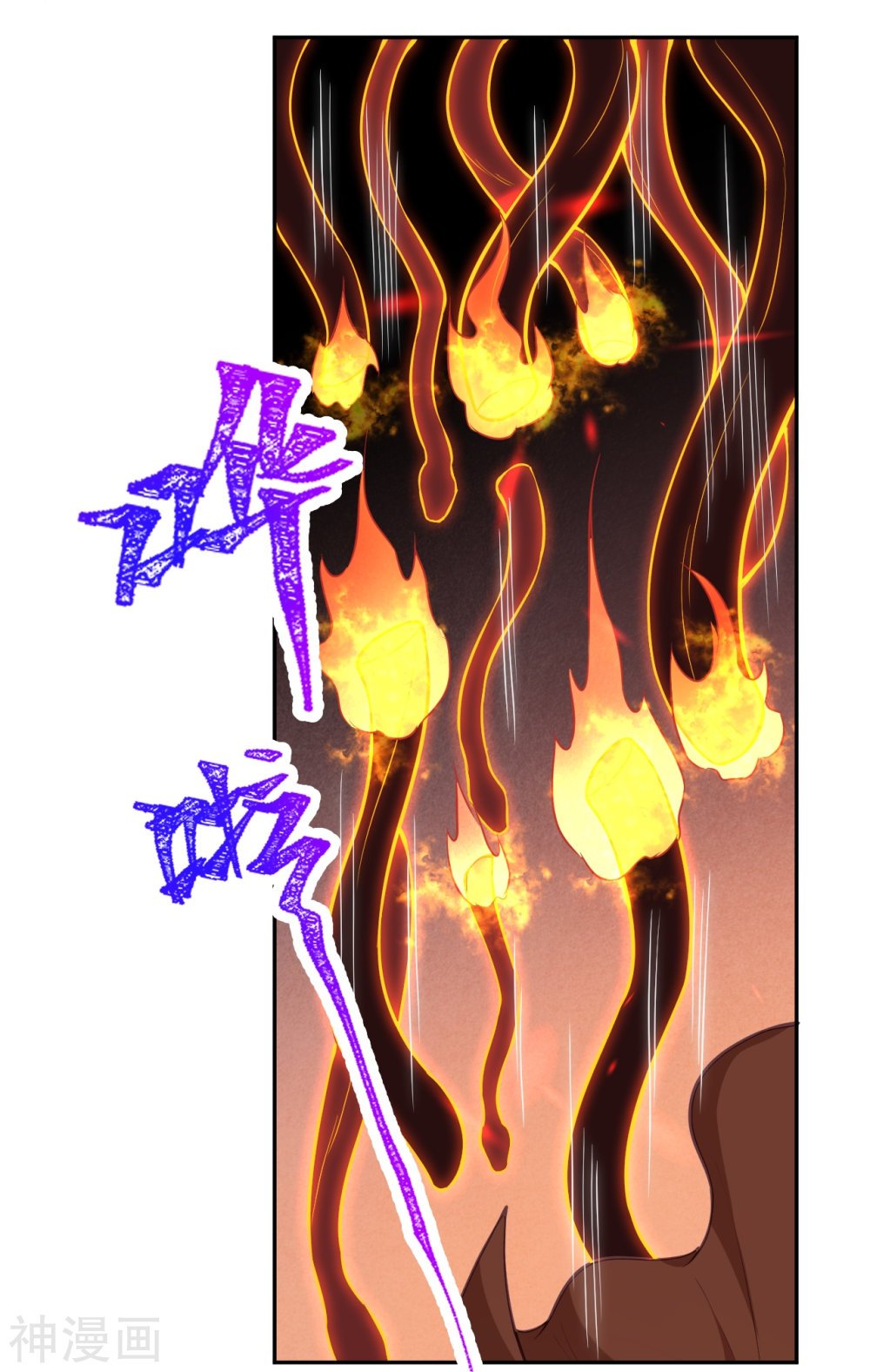 Against the Gods 438 (22)