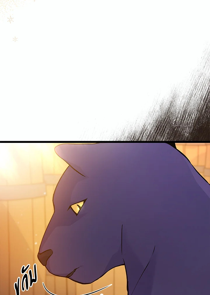 The Symbiotic Relationship Between a Panther and a Rabbit 28 018