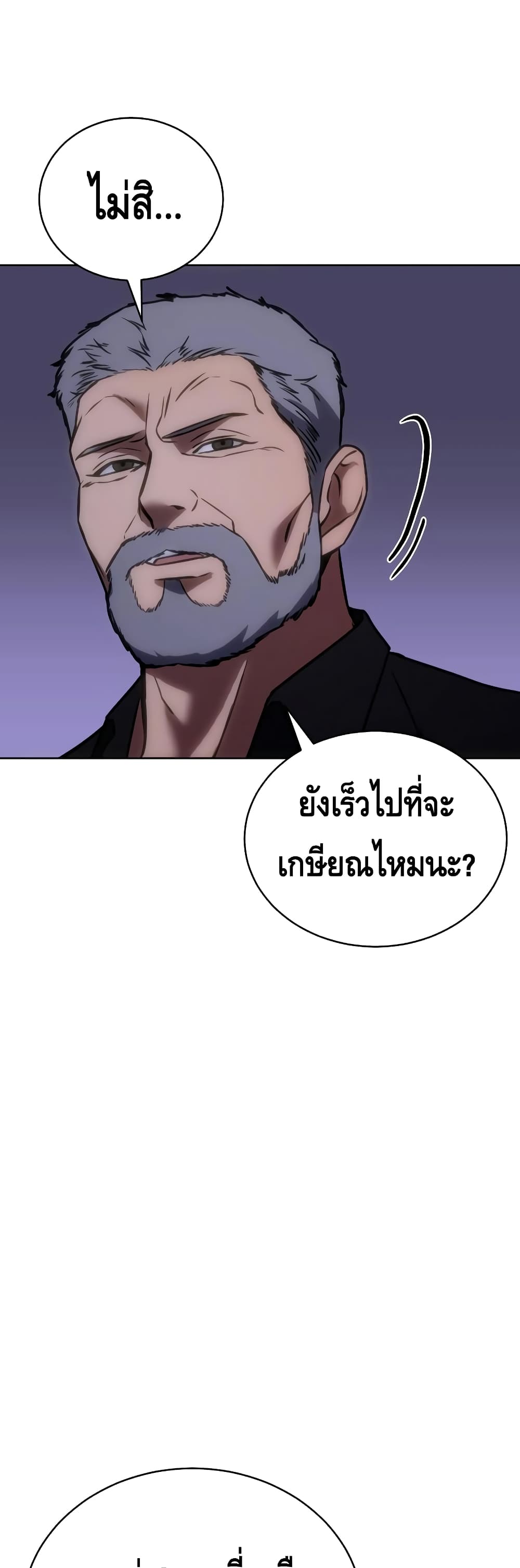 BaekXX 16 096