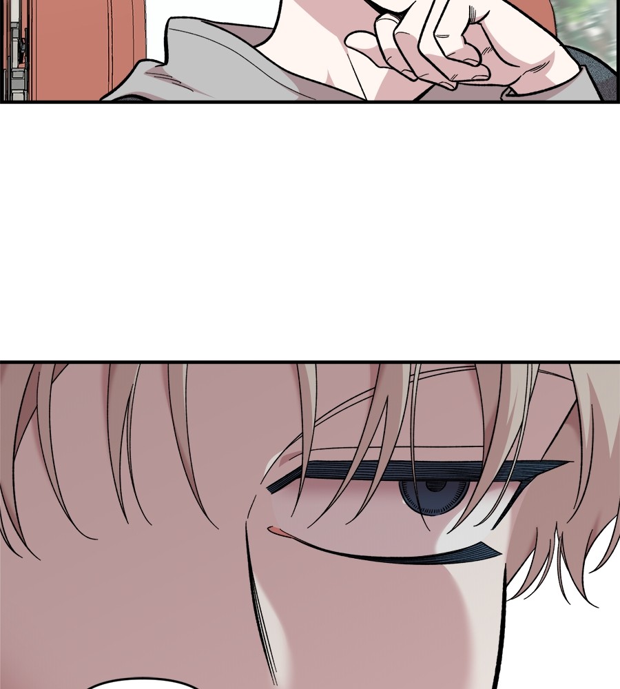 Childhood Friend Complex 17 (21)