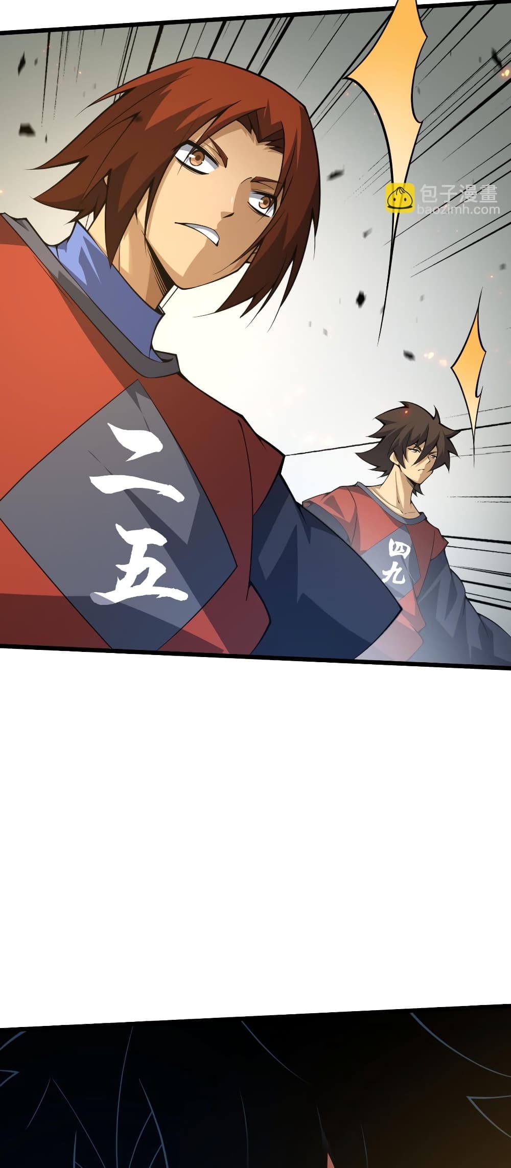 Return of the Youngest Grandmaster ตอนที่ 35 (18)