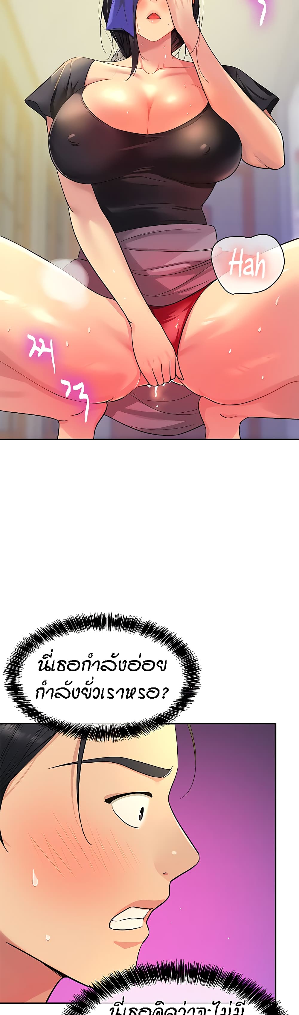 Glory Hole 34 (19)