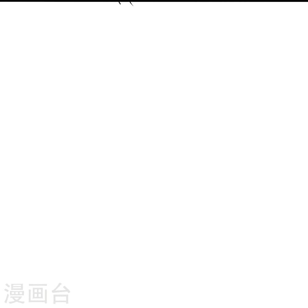 Banished Disciple’s Counterattack ราชาอมตะผู้ถูกขับไล่ ตอนที่ 335 (105)