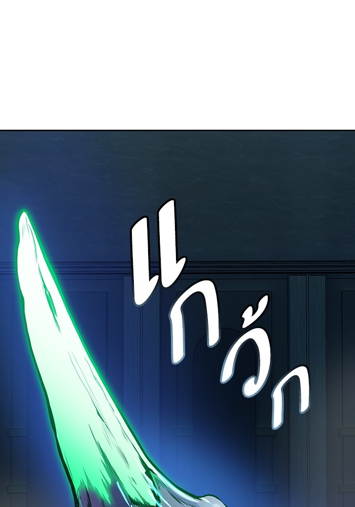 127
