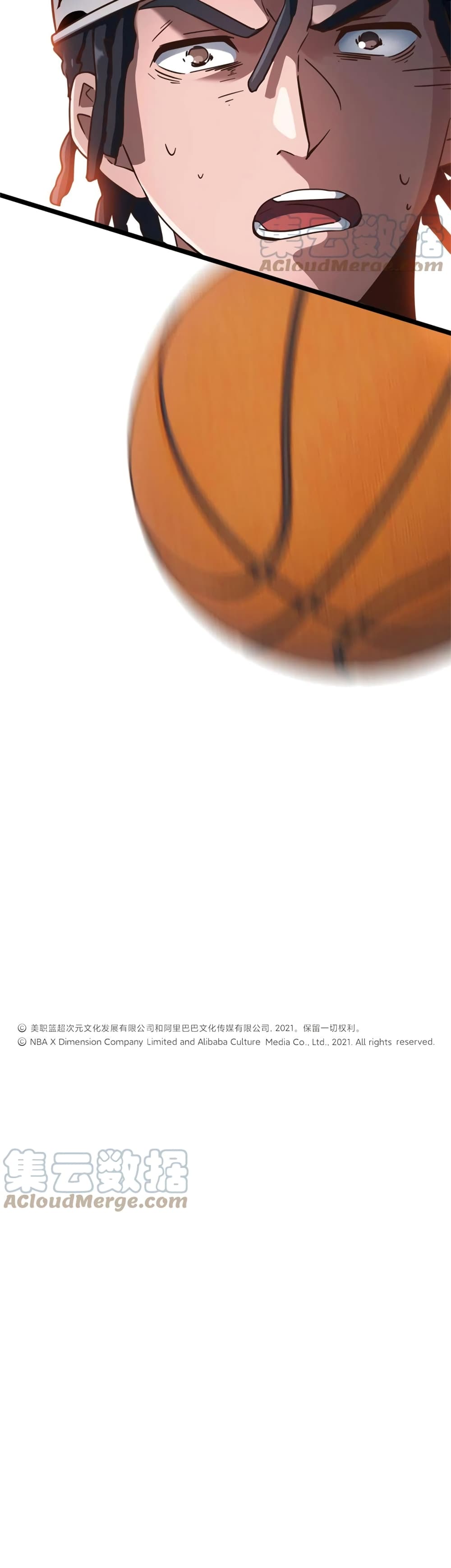 Fast Break! 56 21