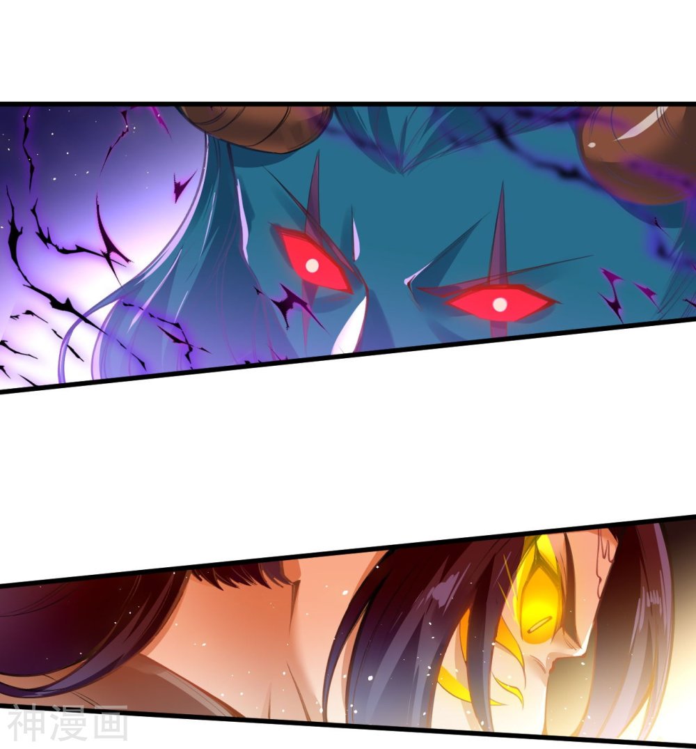 Against the Gods 438 (54)