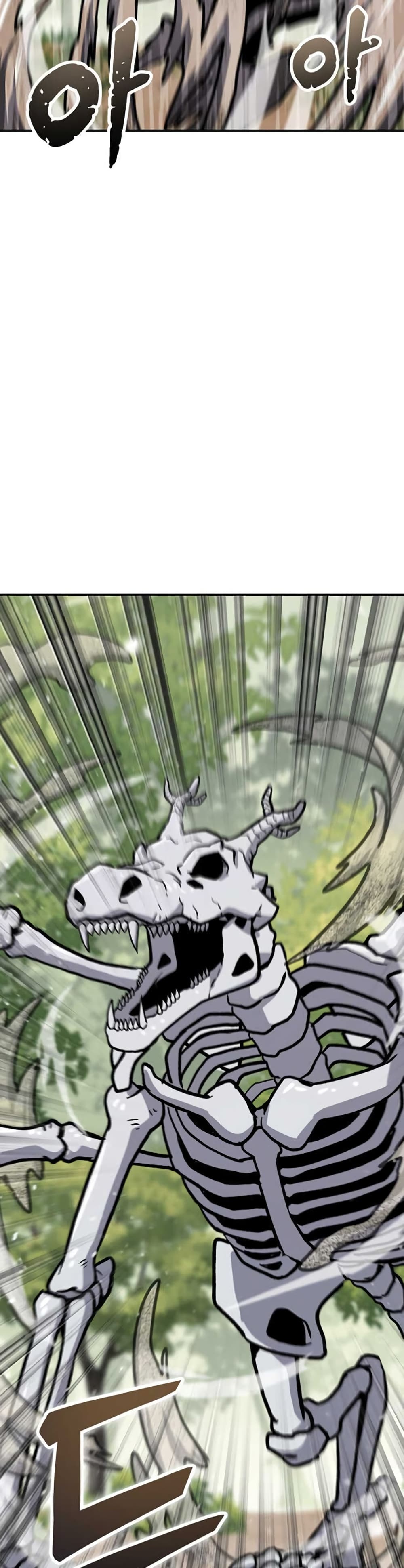 Skeleton Warrior ตอนที่ 7 (104)