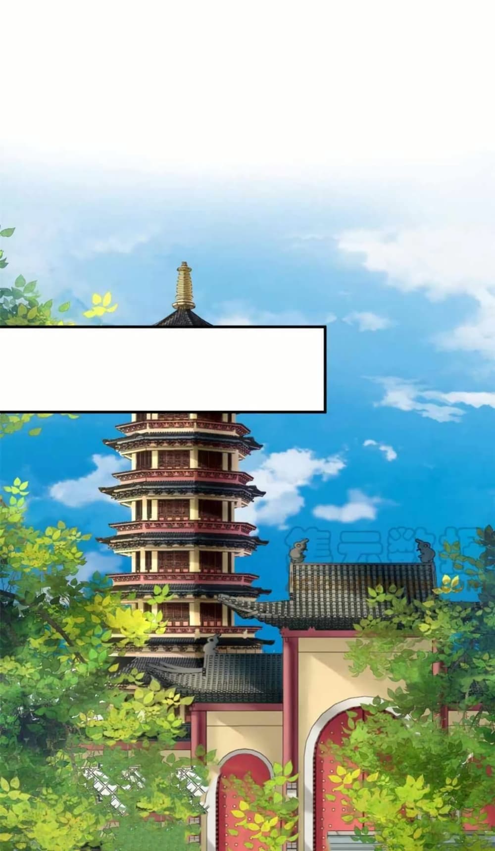 Chen Danzhu’s Revenge ตอนที่ 105 (29)