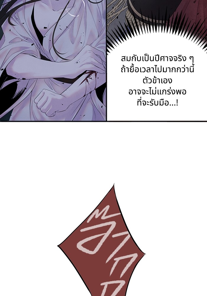 5 (45)
