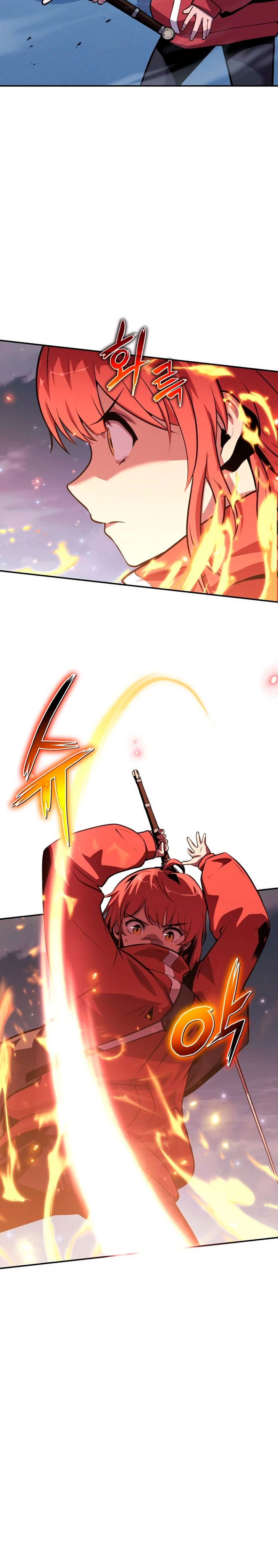 The Knight King 37 (23)