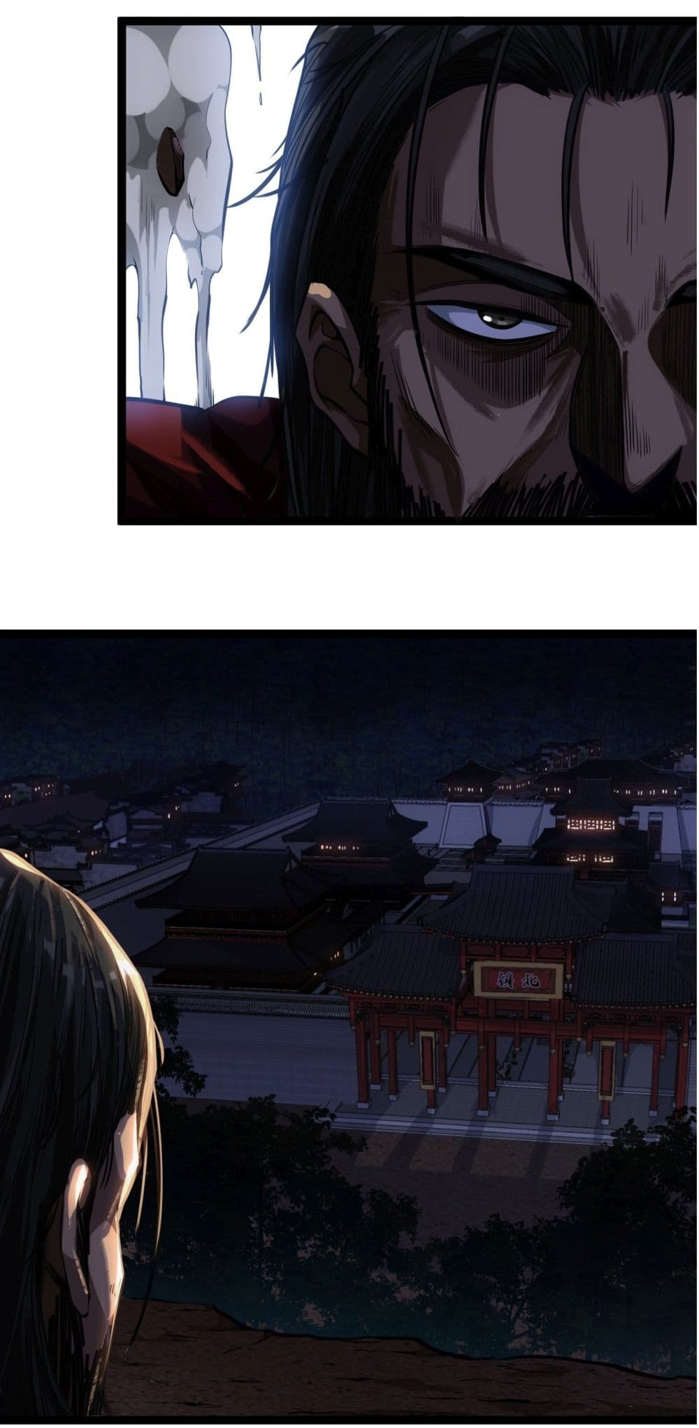 Demon Emperor ตอนที่ 30 (25)